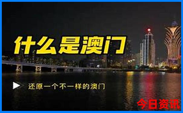 长春适合孩子的旅游景点有哪些