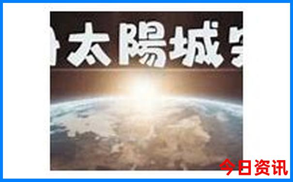 合肥市旅游景点排行榜前十名